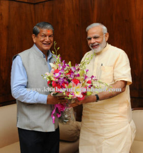 cm with pm copy