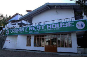 kmvn-tourist-rest-house-mukteshwar-