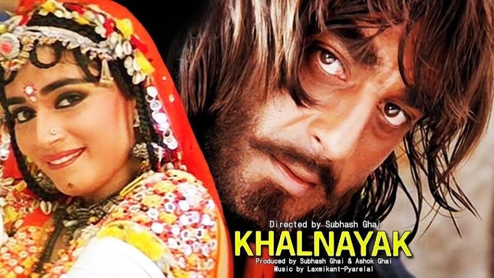 khalnayak movie