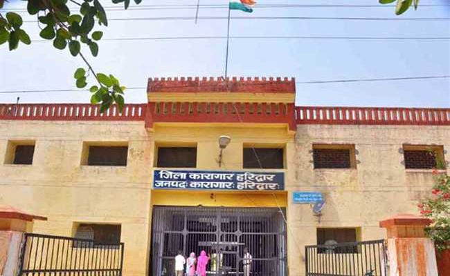 haridwar-jail