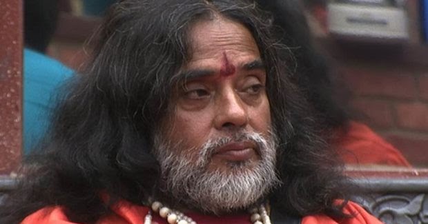 swami omji maharaj
