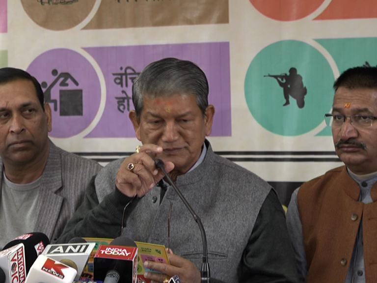 who had by far the best Chief Minister Harish Rawat