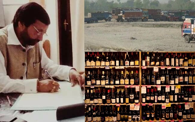 then-liquor-and-mining-businessmen-will-have-to-pay-for-the-pie-pie