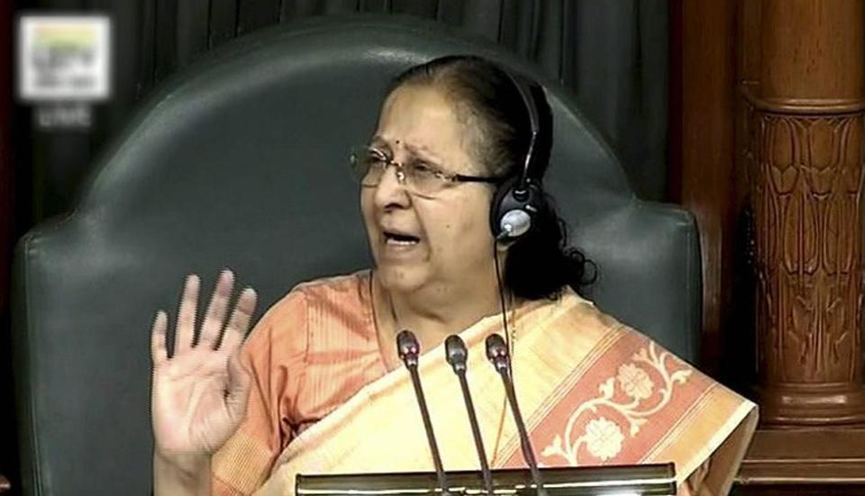संसद ने भाजपा के युवा नेता की ममता पर इनाम की पेशकश की निंदा की, सरकार ने कहा बंगाल कार्रवाई करने के लिए स्वतंत्र