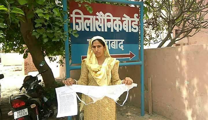 Former PM's wife sent PM Modi's 56-inch bra and fertilizer