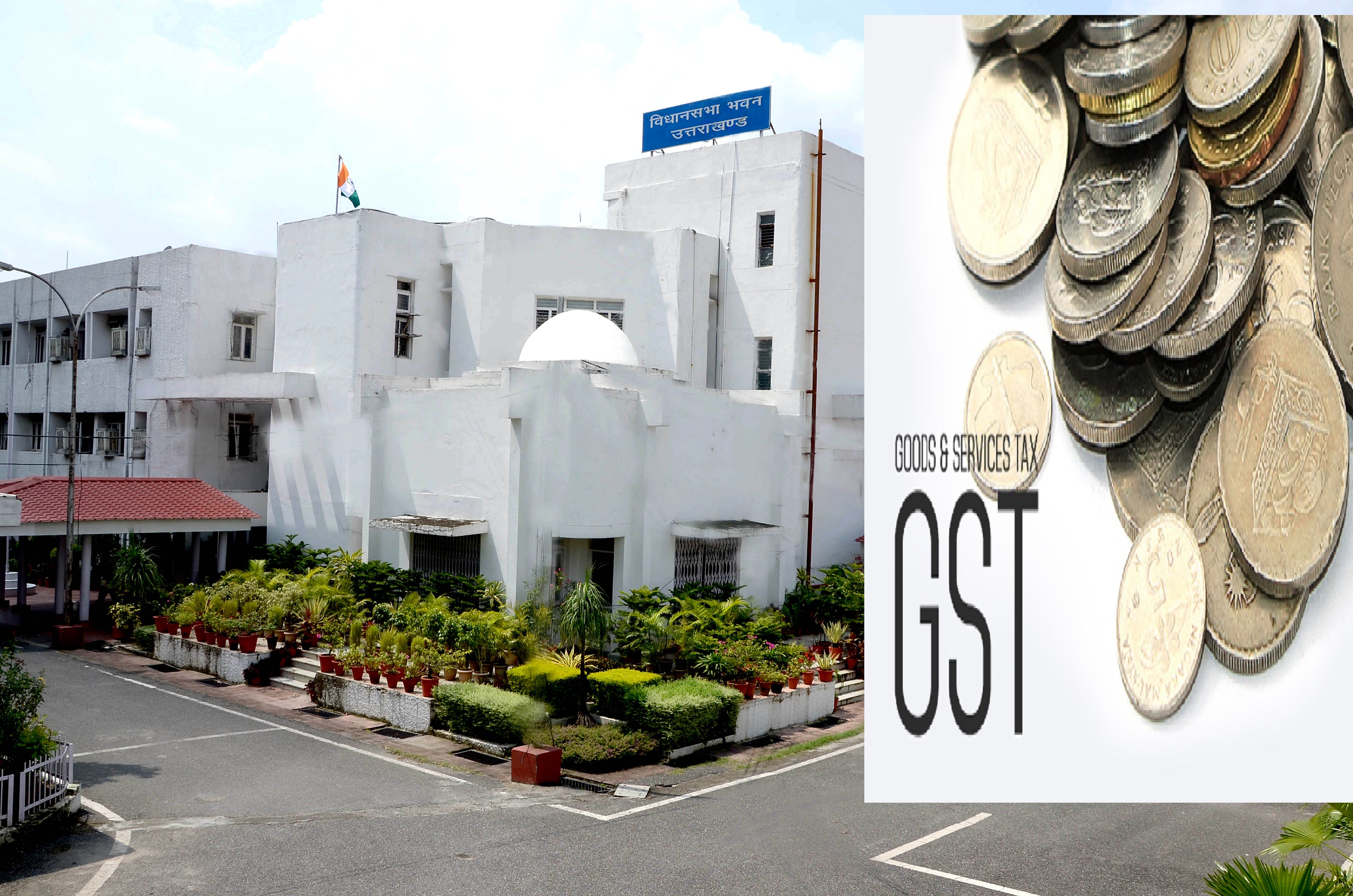 GST settles pass from all the states