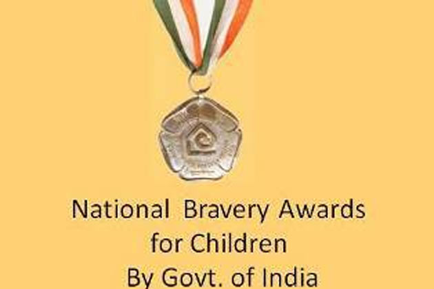 veer balak bravery award वीरता पुरस्कार 