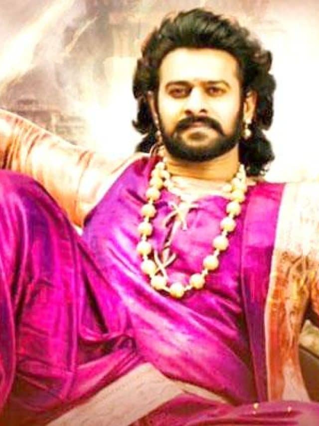 जब बाहुबली फिल्म की वजह से प्रभास को करना पड़ा था आर्थिक तंगी का सामना