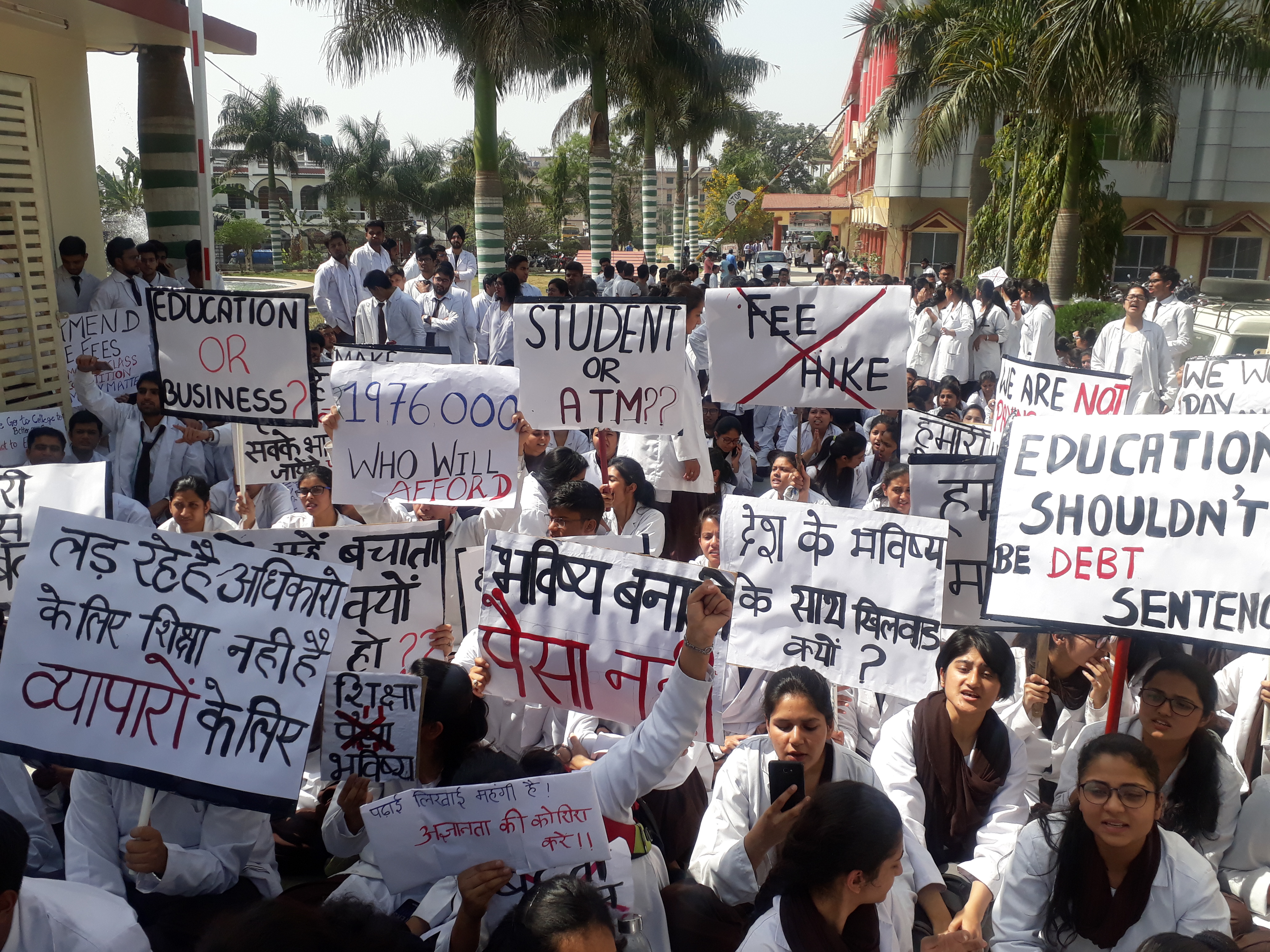 protest against medical fees hike in uttarakhand