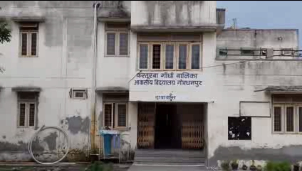 Breakinh uttarakhand news