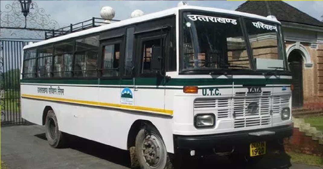 Uttarakhand Transport Corporation