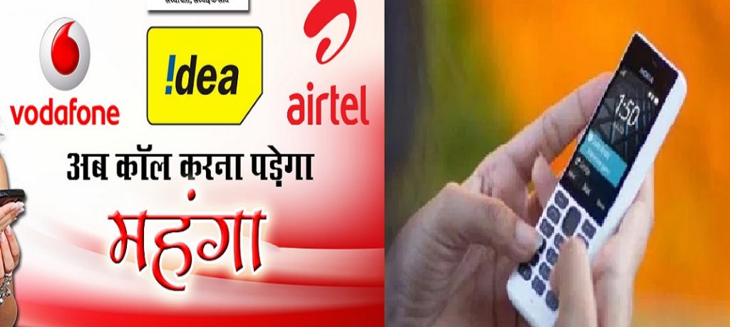 breaking uttrakhand news