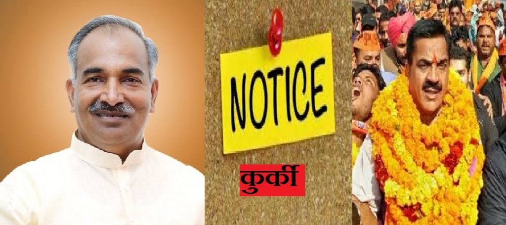 breaking uttrakhand news