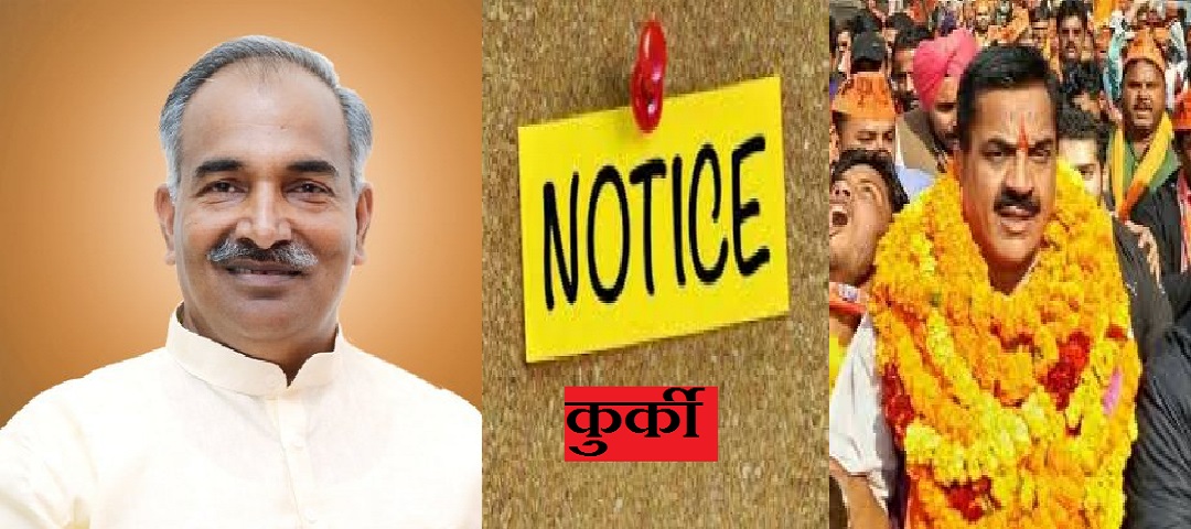 breaking uttrakhand news