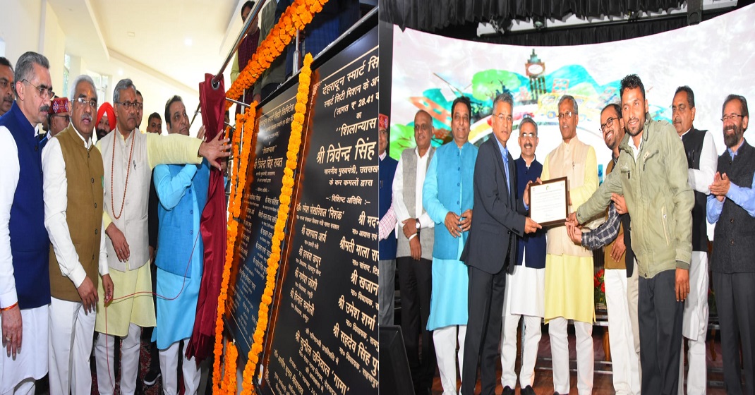 breaking uttrakhand news