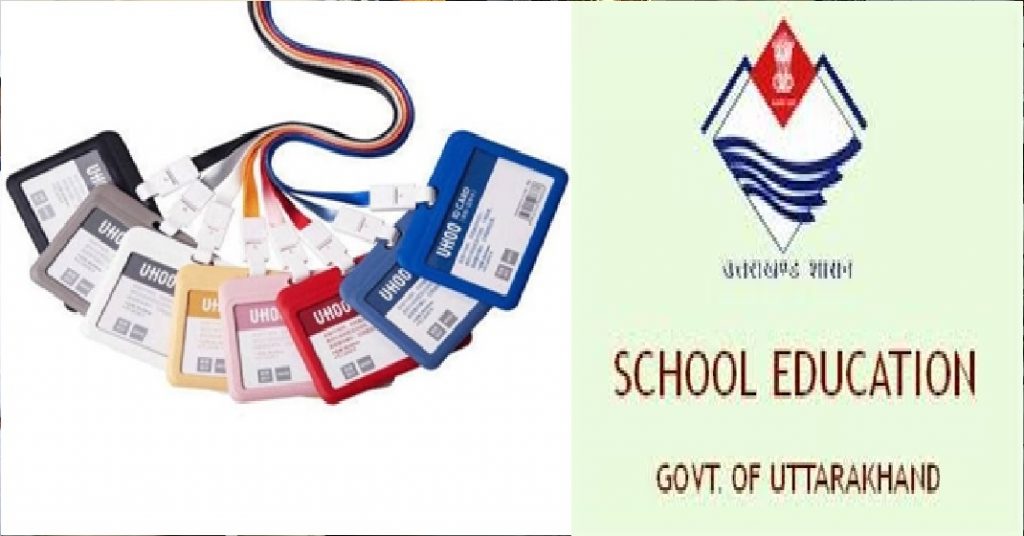 breaking uttrakhand news