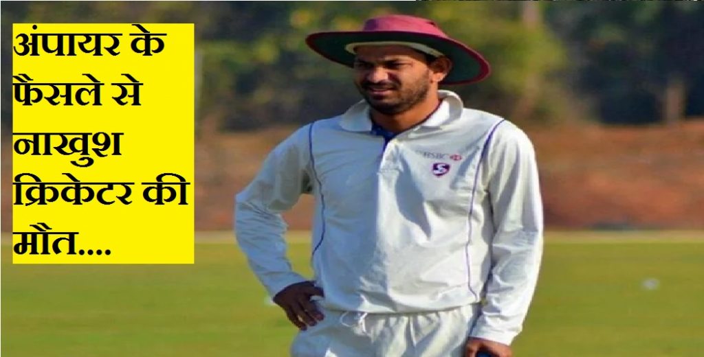 breaking uttrakhand news