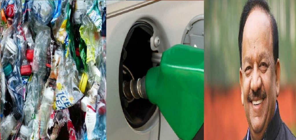 breaking uttrakhand news