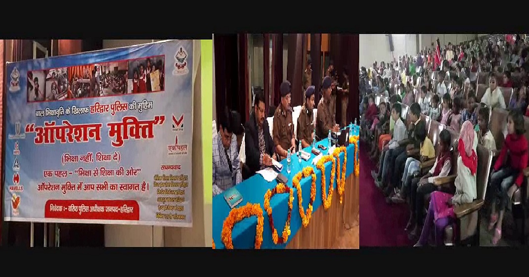 breaking uttrakhand news