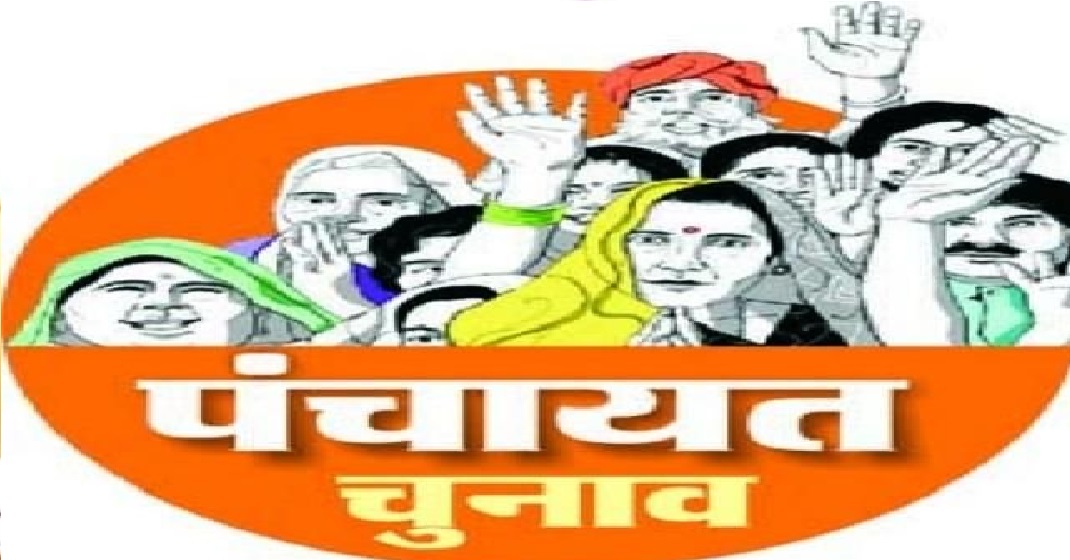 Uttarakhand Panchayat Election Results