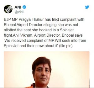 Breaking uttarakhand news