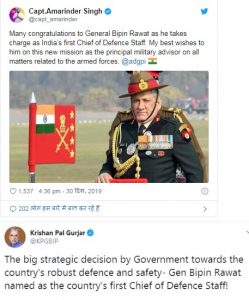 Breaking uttarakhand news