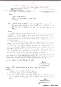 Breaking uttarakhand news