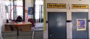 Breaking uttarakhand news