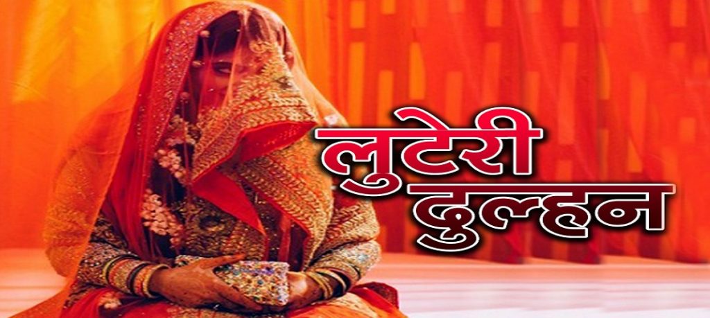 breaking uttrakhand news