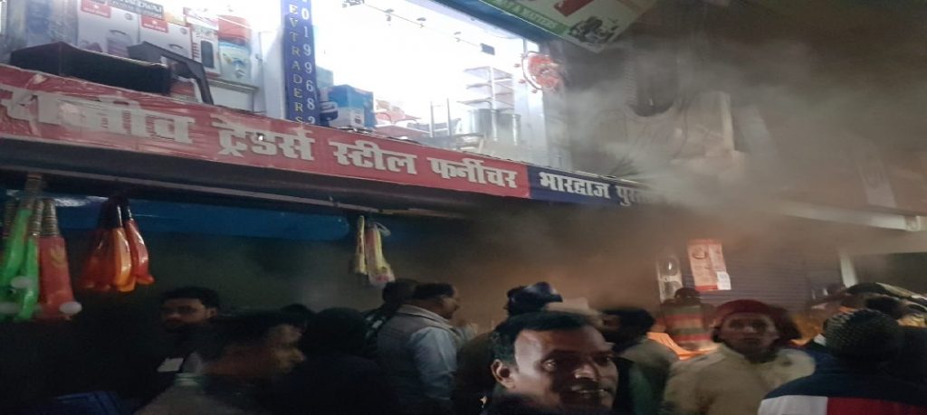 breaking uttrakhand news