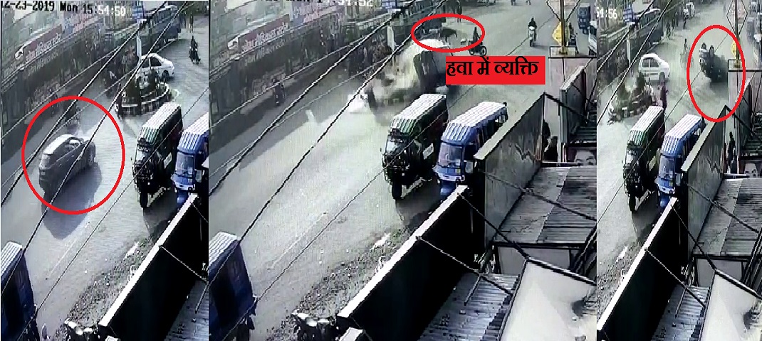 doon uttrakhand news