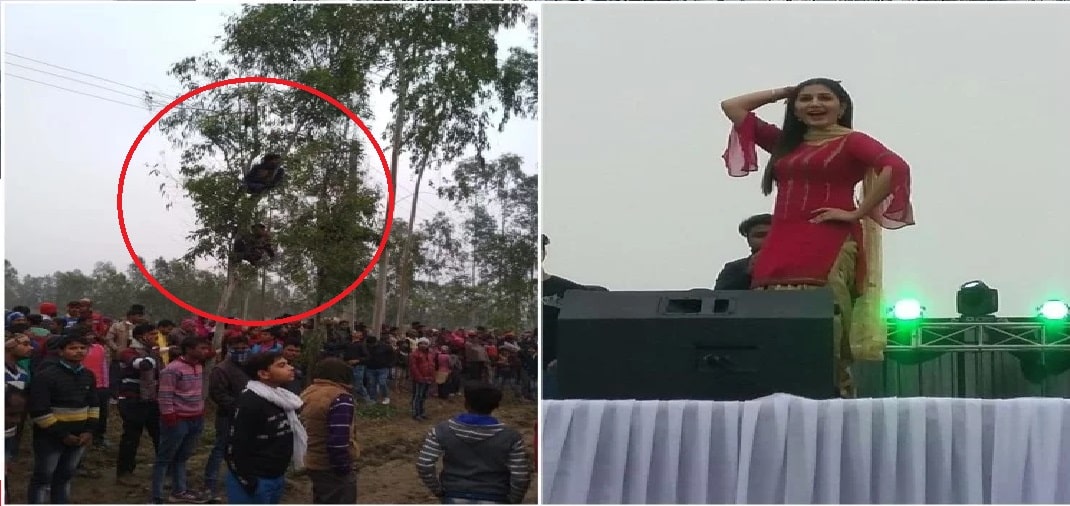 doon uttrakhand news