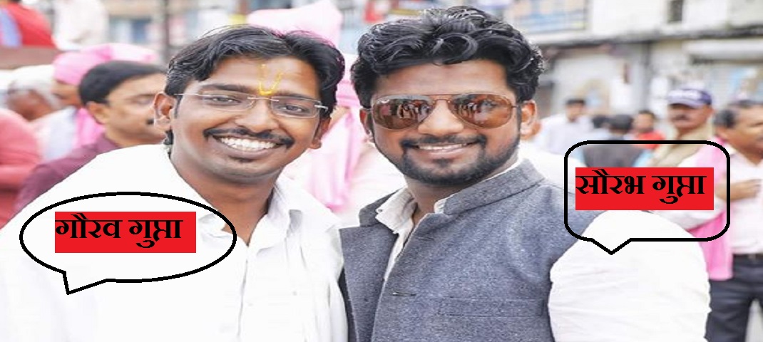 doon uttrakhand news