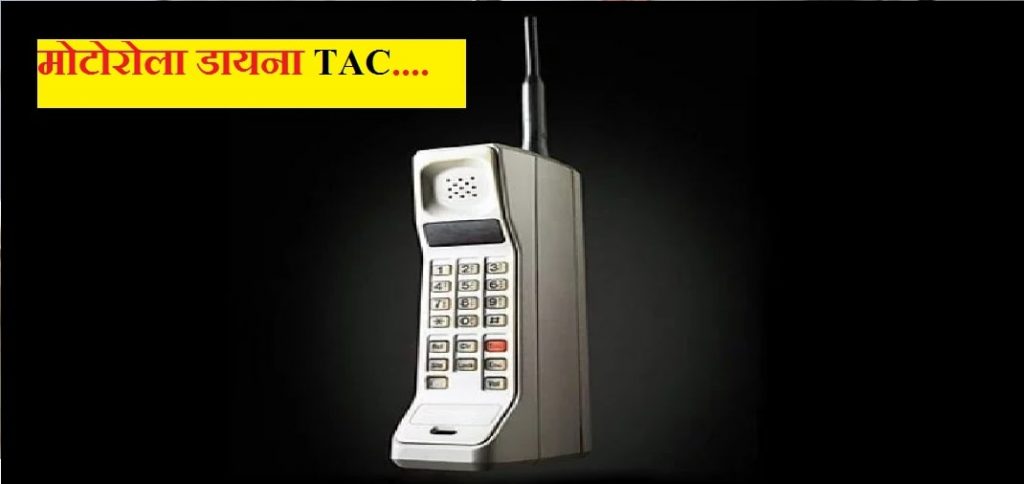 breaking uttrakhand news