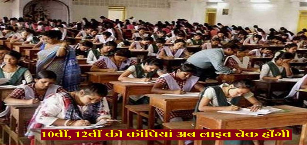 doon uttrakhand news