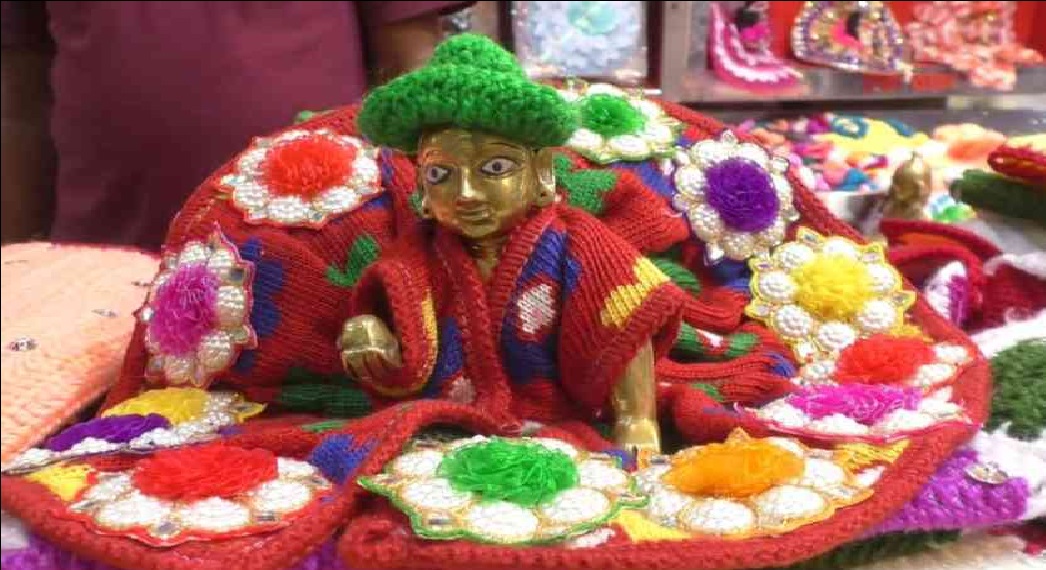 doon uttrakhand news