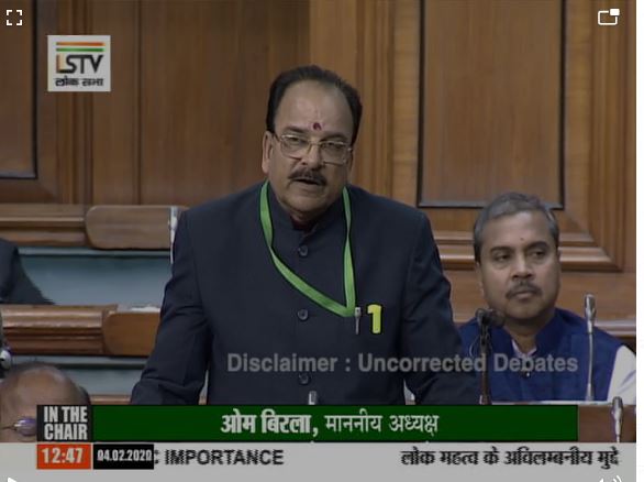 संसद में गूंंजा गैरसैंण और उत्तराखंड रेल परियोजनाओं का मुद्दा, अजय भट्ट ने पूछे सवाल
