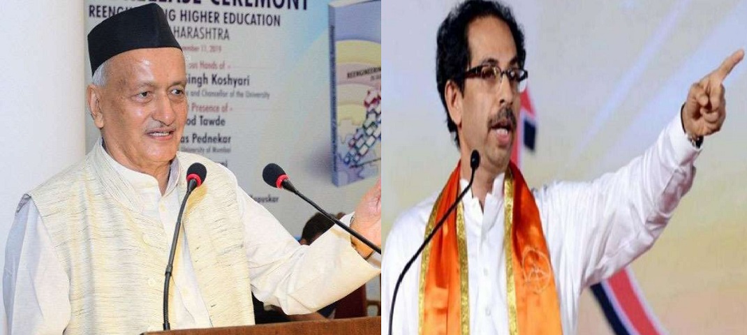 doon uttrakhand news