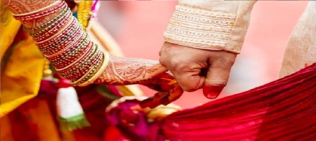 Chief Minister Mass Marriage Scheme