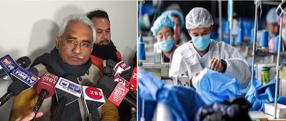 Breaking uttarakhand news