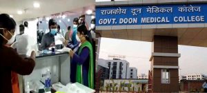 Breaking uttarakhand news