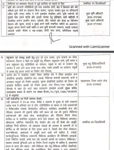 Breaking uttarakhand news