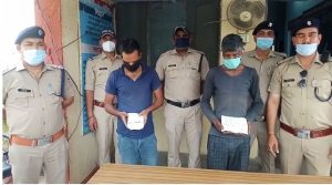 Breaking uttarakhand news