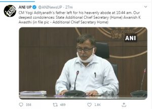 Breaking uttarakhand news