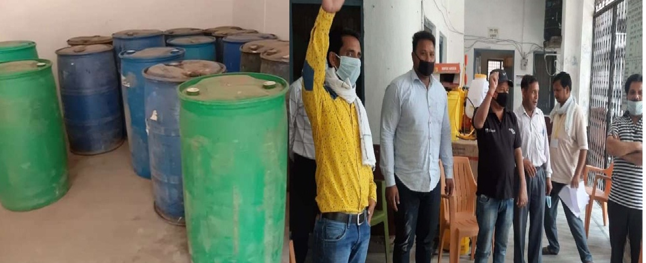 कोटद्वार ब्रेकिंग : निगम ने मंगाए सैनिटाइजर के ड्रम, खोलकर देखा तो उड़ गए होश Pauri Garhwal