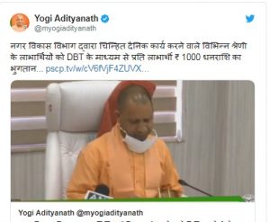 Breaking uttarakhand news