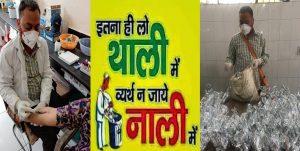 Breaking uttarakhand news