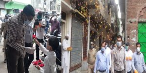 एकता की मिसाल : बनभूलपुरा क्षेत्र का निरीक्षण करने पहुंचे डीएम, मुस्लिम समाज के लोगों ने बरसाए फूल Breaking uttarakhand news