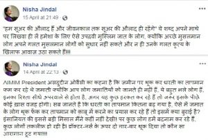 Breaking uttarakhand news