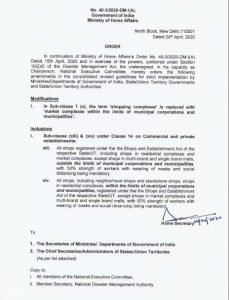 Breaking uttarakhand news